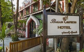 Bagan Empress Hotel